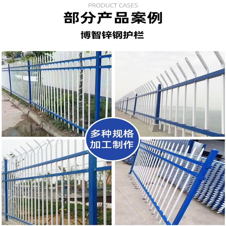 锌钢阳台护栏与金属护栏加工 工艺、优势及选型指南